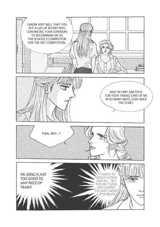 Do Whatever You Want Chapter 5.4 5